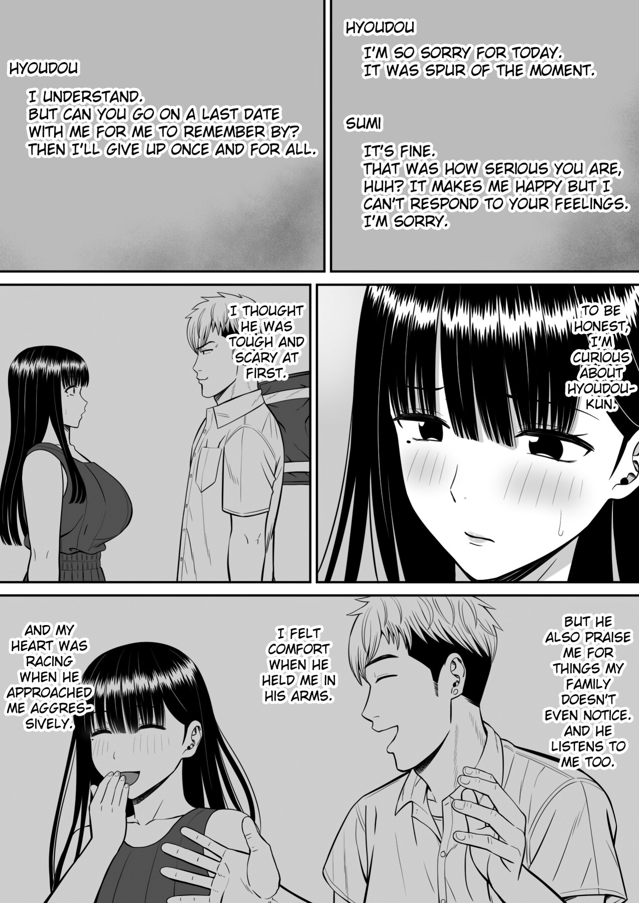 Hentai Manga Comic-Anyone Want to Hear the Story of How a Bully Seduced my Mother?-Read-35